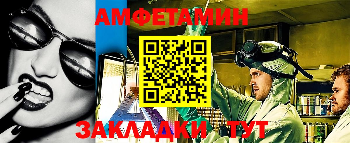 ТГК Керчь