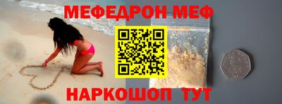 дмт Кунгур