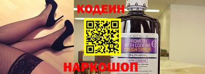 кристаллы Кумертау