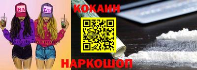 альфа пвп VHQ Магнитогорск