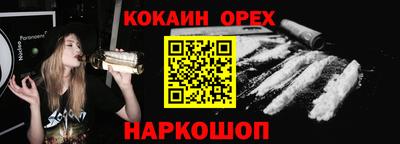 дмт Кунгур