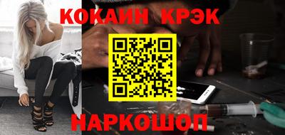 ешки Кулебаки