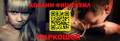 дмт Кунгур