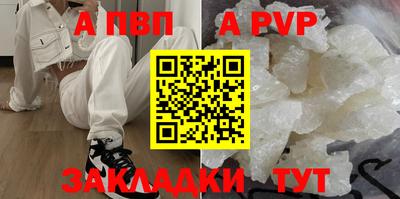 дмт Кунгур