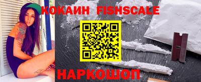 кристаллы Кумертау