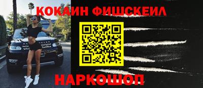дмт Кунгур