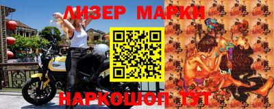 альфа пвп VHQ Магнитогорск