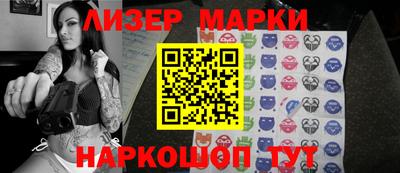 кристаллы Кумертау