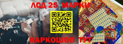 кристаллы Кумертау
