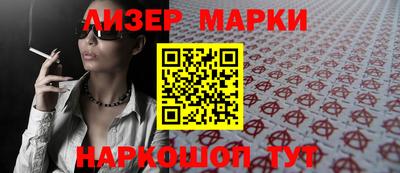 ешки Кулебаки