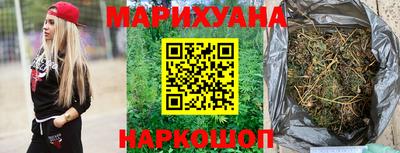 дмт Кунгур