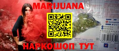 дмт Кунгур