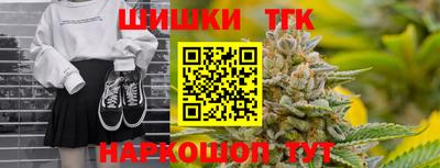 дмт Кунгур