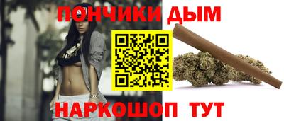 гидропоника Майкоп