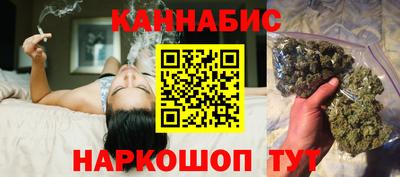 кристаллы Кумертау