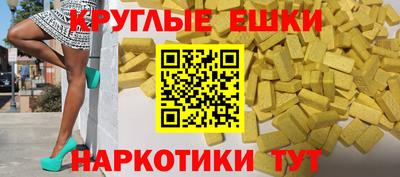 ешки Кулебаки