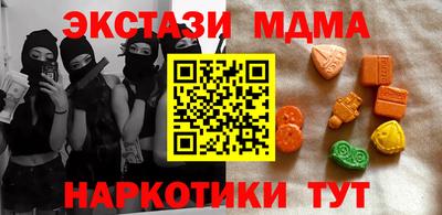 ешки Кулебаки