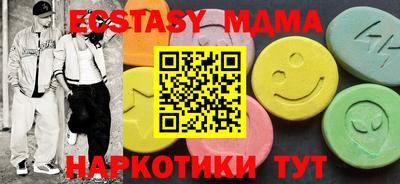 ешки Кулебаки