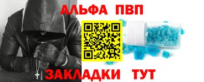 ешки Кулебаки