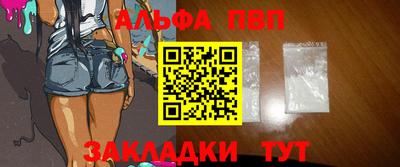 ешки Кулебаки