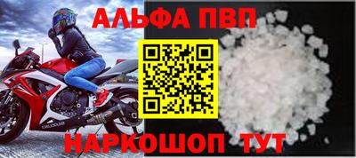 дмт Кунгур