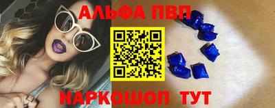 ешки Кулебаки