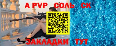 ешки Кулебаки