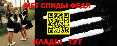 дмт Кунгур