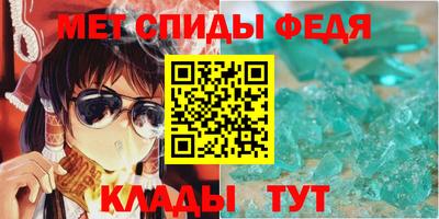 ешки Кулебаки