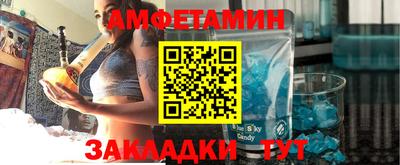 дмт Кунгур