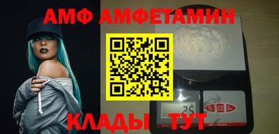 ешки Кулебаки