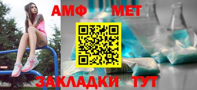 ешки Кулебаки
