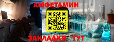 ешки Кулебаки