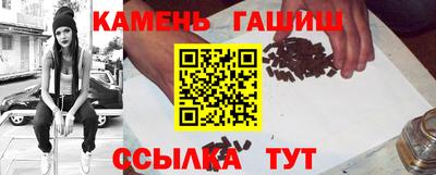 ешки Кулебаки