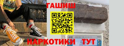 кристаллы Кумертау