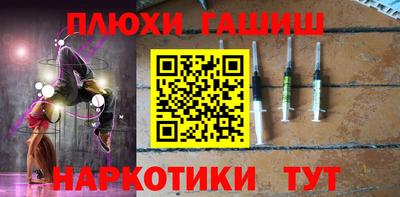 дмт Кунгур