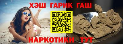 дмт Кунгур