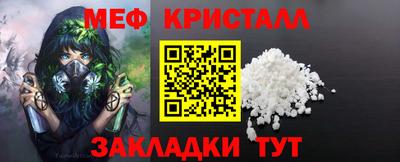 спиды Магадан