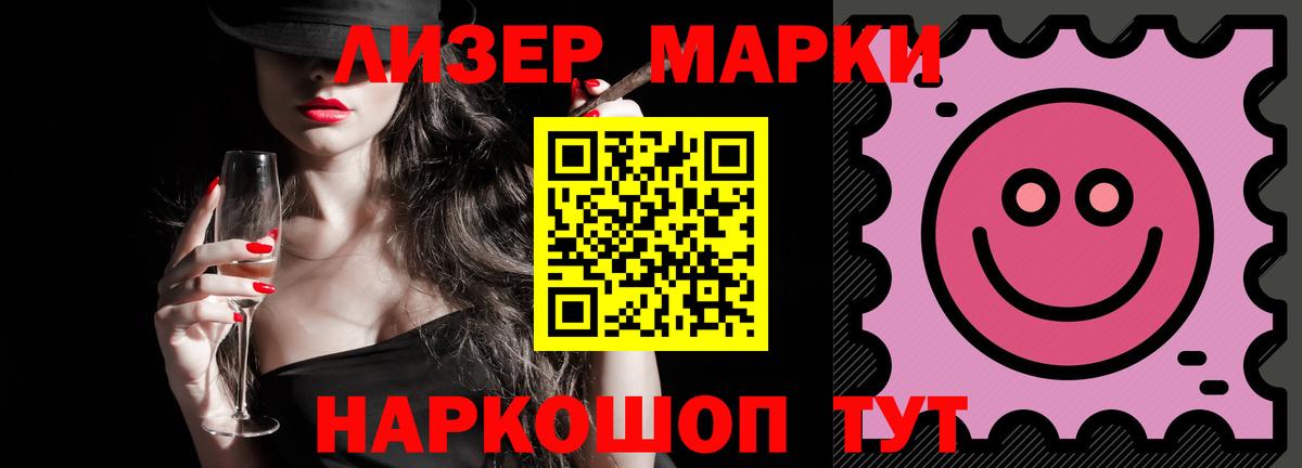 LSD-25 экстази ecstasy  Вход с VPN  LSD-25 экстази ecstasy  Керчь 